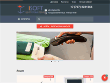 Tablet Screenshot of isoft.kz